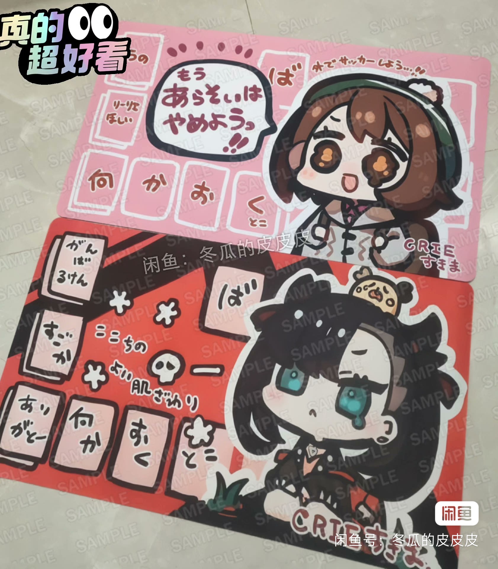 Graded Card Display - 포켓몬 카드 배틀 테이블 매트 슈퍼