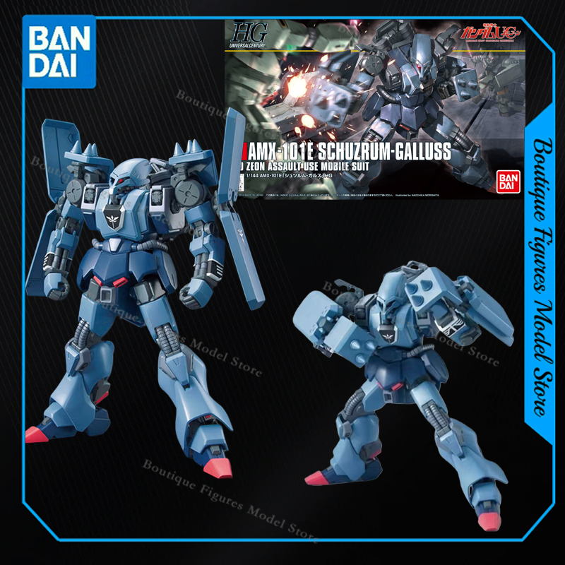 Bandai Model Gundam Hg - 반다이 오리지널 HG AMX-101E SCHUZRUM GALLUSS