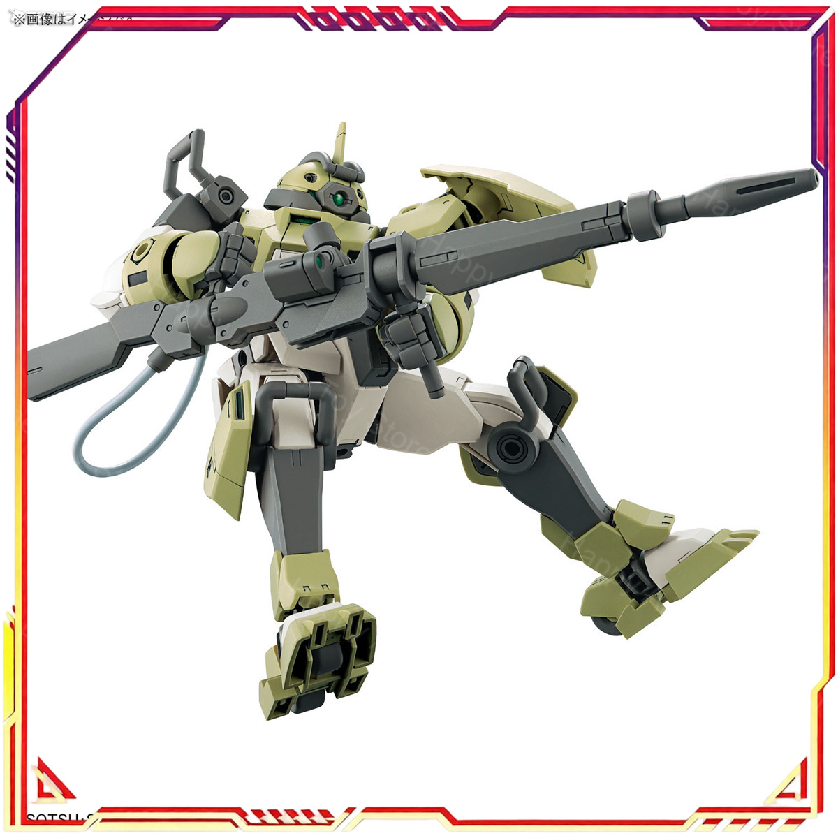 재고 있음 반다이 오리지널 HG 건담 머큐리의 마녀 시 - Bandai Model Gundam Hg 리뷰 및 가격