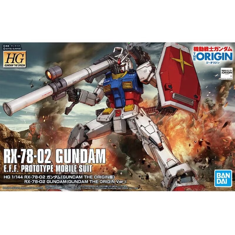 반다이 오리지널 애니메이션 건담 HG GTO 026 1 - Bandai Model Gundam Hg 리뷰 및 가격