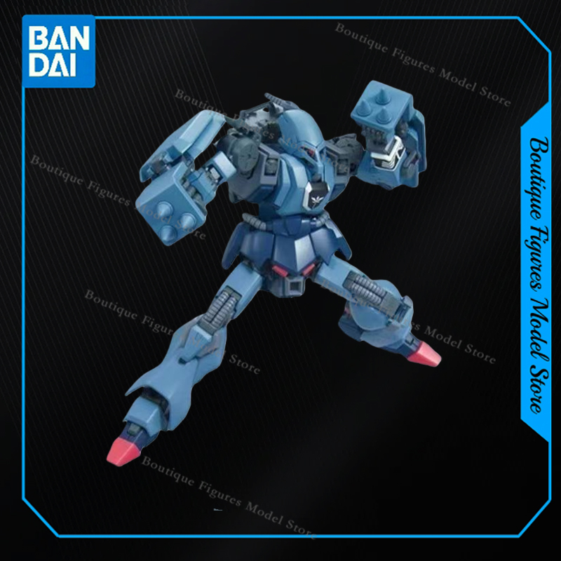 반다이 오리지널 HG AMX-101E SCHUZRUM  - Bandai Model Gundam Hg 리뷰 및 가격