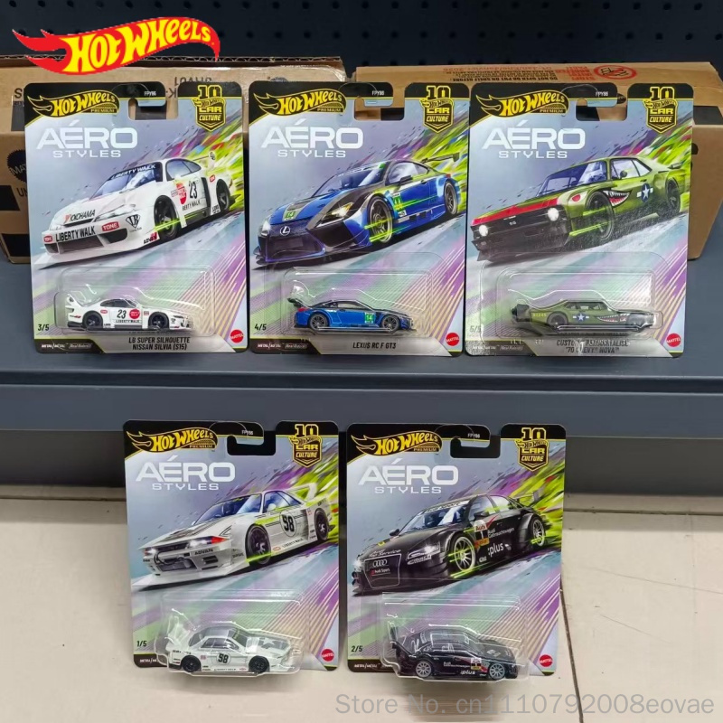 핫휠 에어로 스타일 프리미엄 시리즈 Fpy86 닛산 합 - Mattel Toy Hot Wheels 리뷰 및 가격